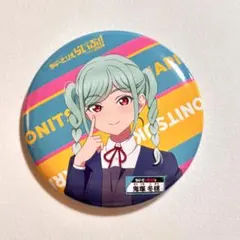 ちゅーとりえらぶ 澁谷かのん 缶バッジ Liella ラブライブ 渋谷かのん