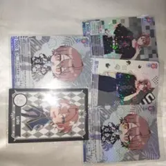 からぴち うり