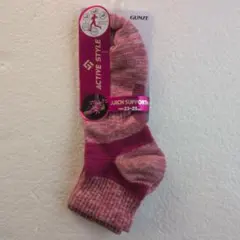 GUNZE アーチサポートソックス 23-25cm