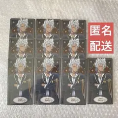 ツイステ　ジャック　アルカナカード　制服　10枚セット