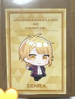 2025年最新】フォトカード 浦島坂田船の人気アイテム - メルカリ