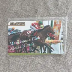 まねき馬クラブ　j-190 サトノダイヤモンド　レインボーカード 2026年最新】まねき馬レインボーカードの人気アイテム - メルカリ