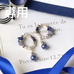 イヤーカフ イヤリング