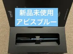 2026年最新】クルトガダイブの人気アイテム - メルカリ