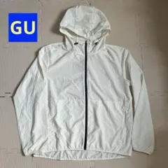 GU ポケッタブルパーカー ホワイト