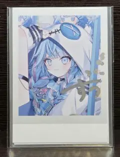 Item thumbnail for item 94e0af4d-c0a5-4d5e-a646-27e37c3d29ec