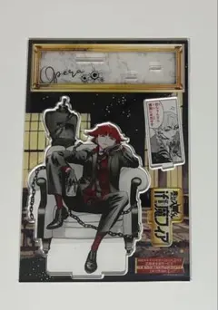 if魔フィア オペラ まとめ売り 2025年最新】魔入間 オペラ 魔フィアの人気アイテム - メルカリ