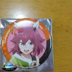 ウマ娘シンデレラグレイ缶バッチオートバックスコラボ。サクラチヨノオー。