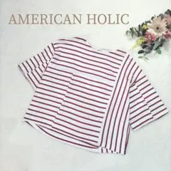 【アメリカンホリック】レディース ストライプ 半袖Tシャツサイズ M