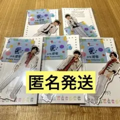 匿名発送 アクリルスタンド 少年忍者