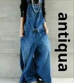 antiqua デニム サロペット ワイドレッグ