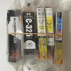 互換インク各種