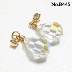 チェコビーズのチャーム〈No.B445〉