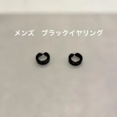 Item thumbnail for item 106dc413-6bb7-4f98-89cd-92c7b929bd1e