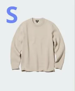 【美品】UNIQLO ウォッシャブルストレッチミラノリブクルーネックセーター