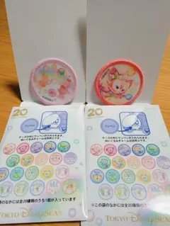 ディズニーシー ダッフィー＆フレンズ カラフルハピネス ワッペン リーナベル