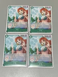 ワンピース カード ゲーム ONE PIECE ナミ ベルメール 2枚セット