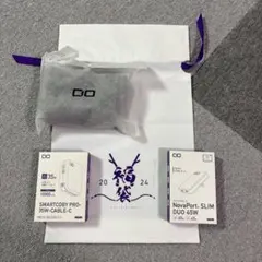 CIO パープル福袋 2024