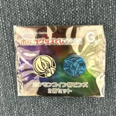 ポケモンセンター ポケカグッズくじ2022 G賞 ポケモンコイン柄ピンズ2個