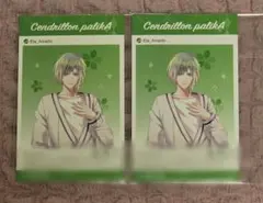 オトメイトメセカ Cendrillon palikA パリカ エラ セット