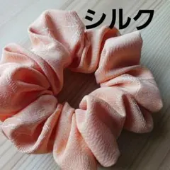 白ビアンコ様 リクエスト 5点 まとめ商品