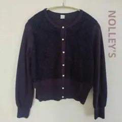 カーディガン レース