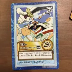 ワンピース ONE PIECE カードダス バギー アルビダ - メルカリ