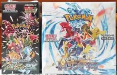 2025年最新】NO再シュリンクの人気アイテム - メルカリ