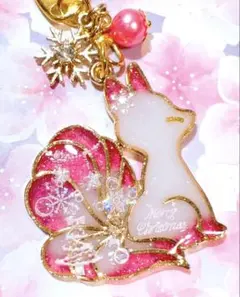 九尾の狐　クリスマス柄　ピンク　キーホルダー