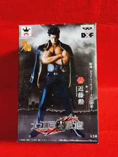 銀魂 フィギュア 沖田総悟、高杉晋助、近藤勲 大江戸武鑑 銀魂 フィギュア 沖田総悟、高杉晋助、近藤勲 大江戸武鑑 銀魂