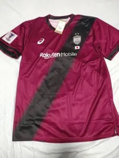 2025年最新】ヴィッセル ジャージの人気アイテム - メルカリ