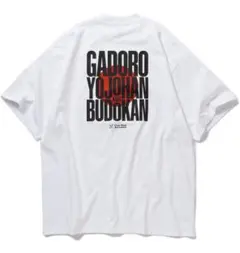 2025年最新】gadoro 武道館の人気アイテム - メルカリ