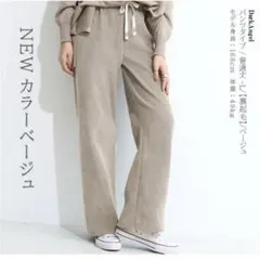 ダークエンジェル 短め