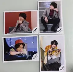 西畑大吾　公式写真まとめ売り