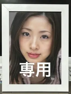 上戸彩　2L版写真 額装品　ピンクリップ3 アイドル　可愛い　女優