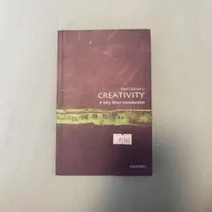 CREATIVITY: A Very Short Introduction