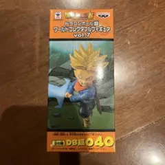 2025年最新】ドラゴンボールワールドコレクタブルフィギュアトランクス