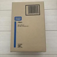 Item thumbnail for item 5b5fdbca-108f-4338-ae82-9e630908b6c9