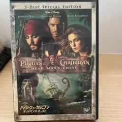 パイレーツ・オブ・カリビアン/デッドマンズ・チェスト スペシャル・エディション…