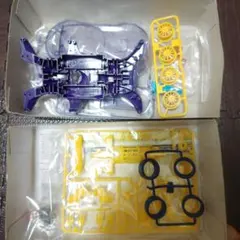 ベイブレード限定福箱2003メタルドランザー 限定カラーイエロー - メルカリ