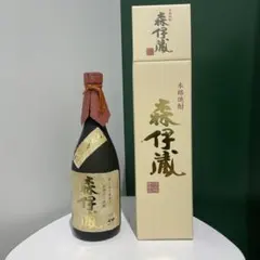 2026年最新】森伊蔵の人気アイテム - メルカリ