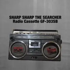SHARP ステレオラジオカセットレコーダー GF-303ST Yahoo!オークション - 【美品・未使用に近い 】希少 Sharp