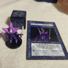 遊戯王ダンジョンダイス　キャノンソルジャー 遊戯王 ダンジョンダイスモンスターズ キャノン・ソルジャー - メルカリ