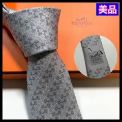 HERMES ネクタイ ホースビット柄 ピンク系 箱・紙袋付き - メルカリ
