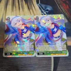 2026年最新】日本一のウマ娘 タマモクロス SPの人気アイテム - メルカリ