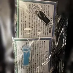 呪術廻戦　ジロリ　ミニ　アクリルスタンド　五条悟　祓本
