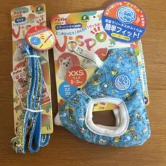 ハーネス & 引ひも XXS サイズ ミニ犬 小型犬