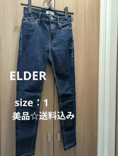 EMODA　ELDER　 スキニーデニム ダークブルー