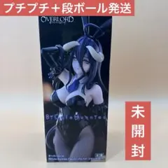 2026年最新】アルベド バニーの人気アイテム - メルカリ
