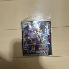 ポケカ　フーパ　プロモ　1枚